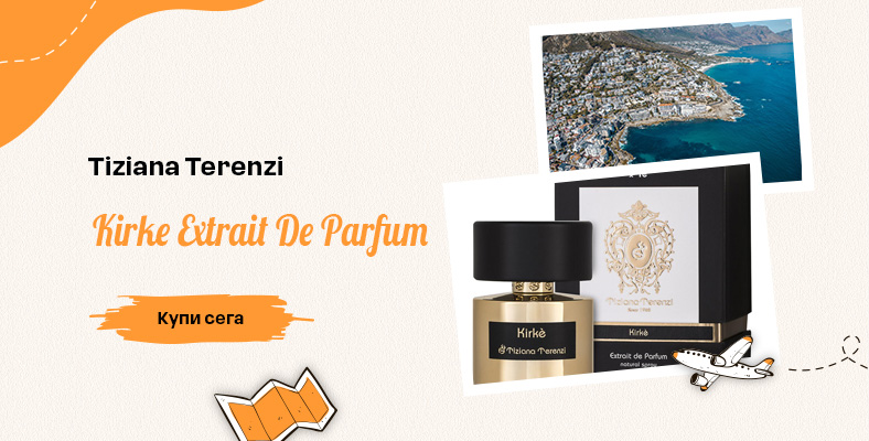 Tiziana Terenzi Kirke Extrait De Parfum
